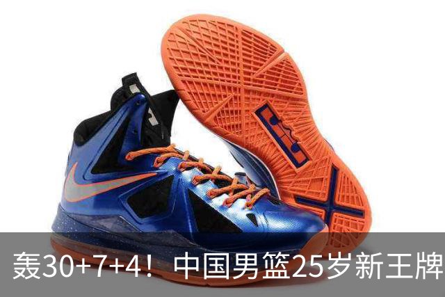 轰30+7+4！中国男篮25岁新王牌崛起：比肩周琦王治郅，亚运冲冠还靠他？